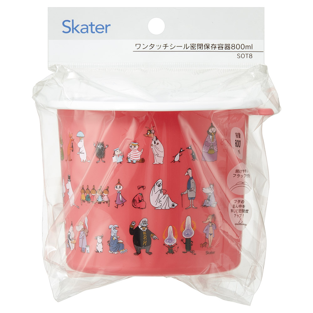 スケーター ワンタッチ 密閉 保存容器 M 800ml プラスチック 日本製 蓋