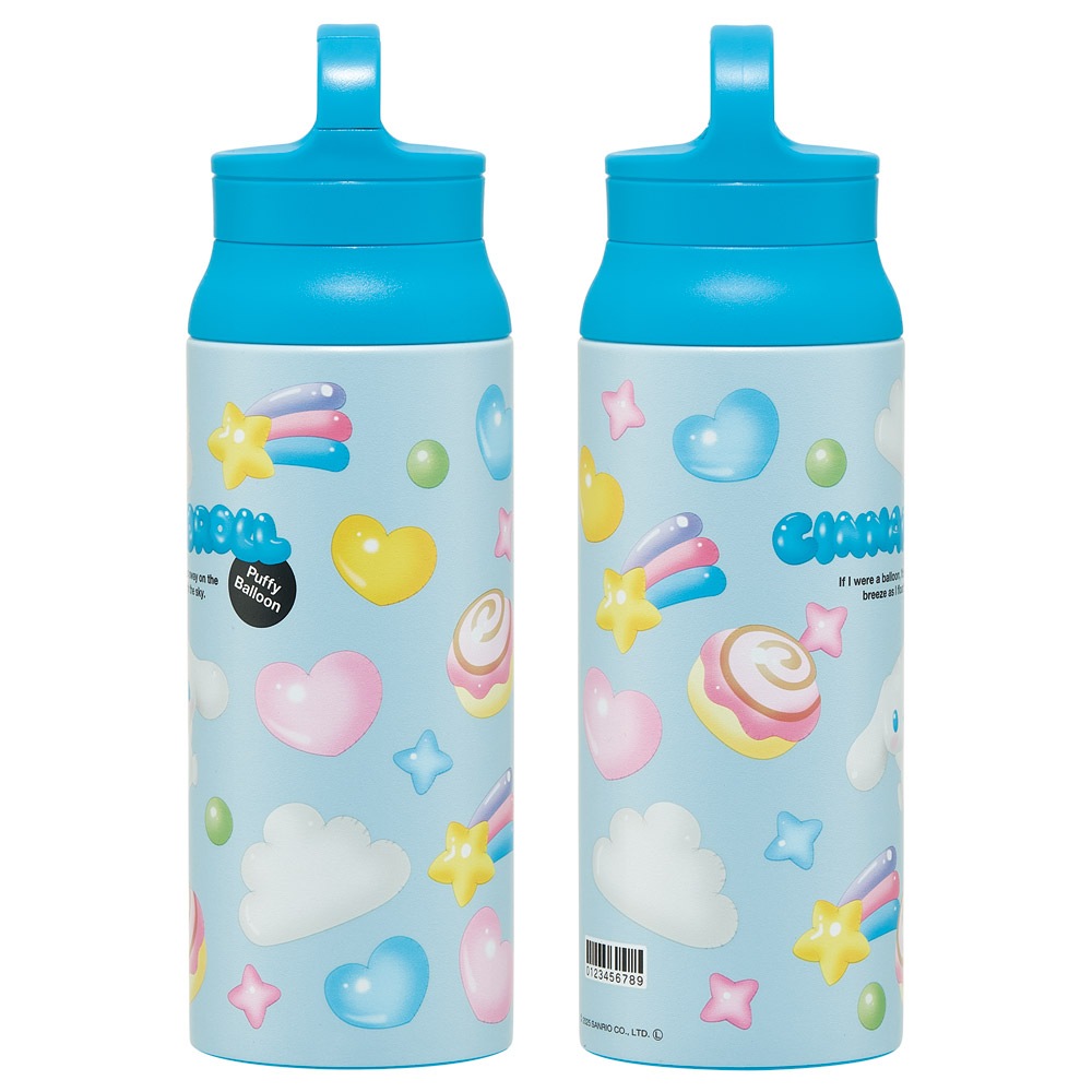 スケーター 水筒 600ml カラビナ ハンドル ステンレス ボトル 保温