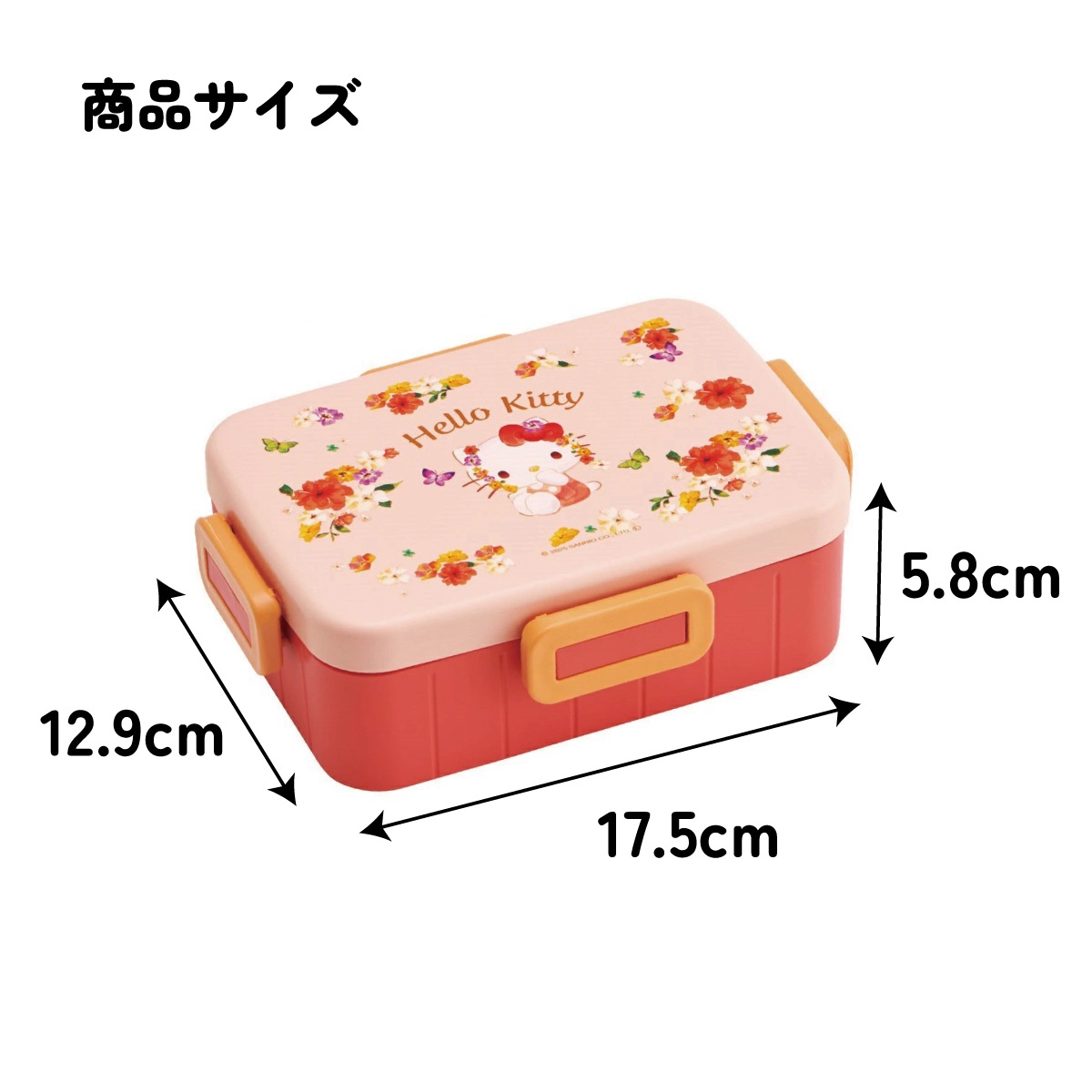 スケーター お弁当箱 1段 大人 650ml かわいい シンプル 日本製 弁当箱