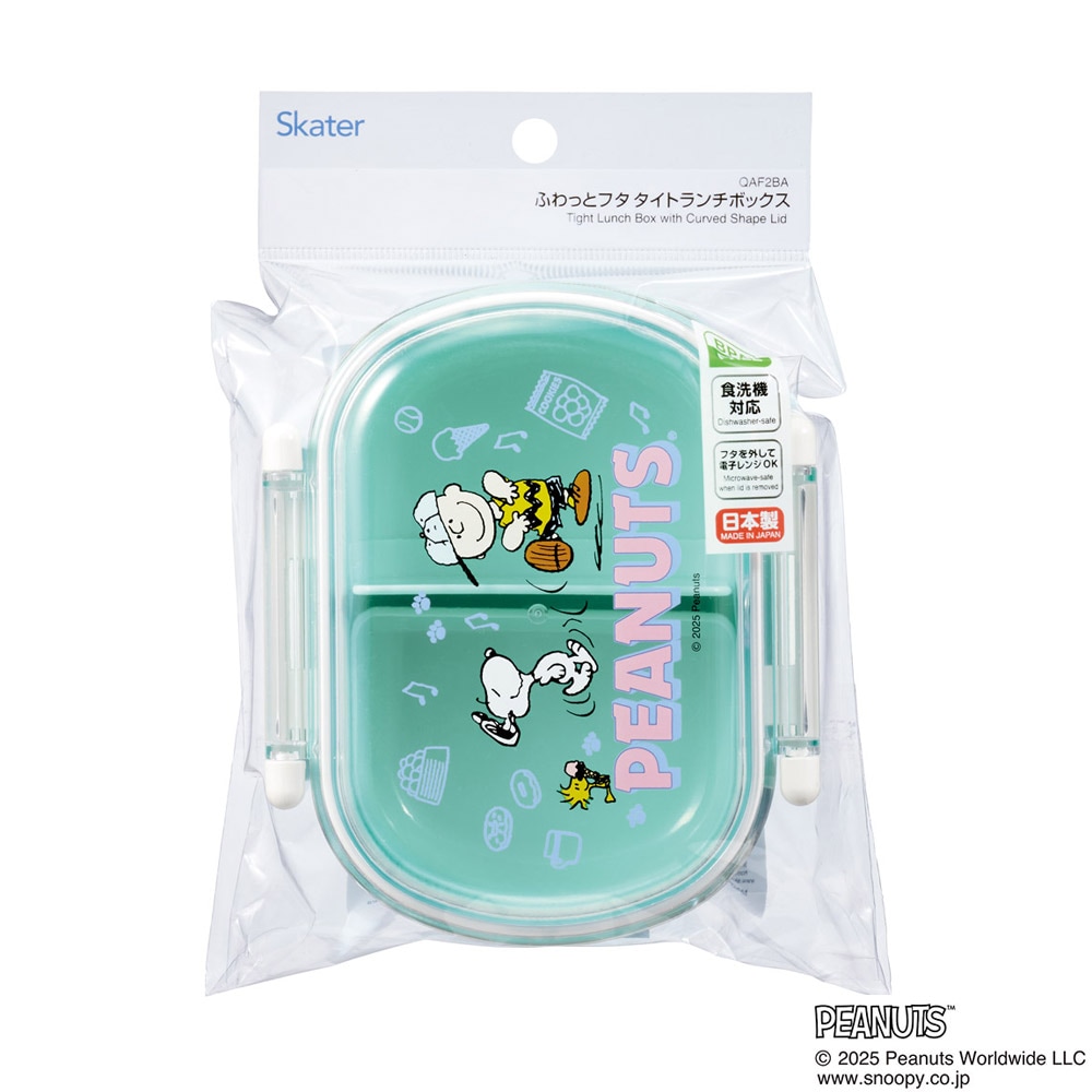 スケーター お弁当箱 子供 360ml 日本製 食洗機対応おかずがつぶれ