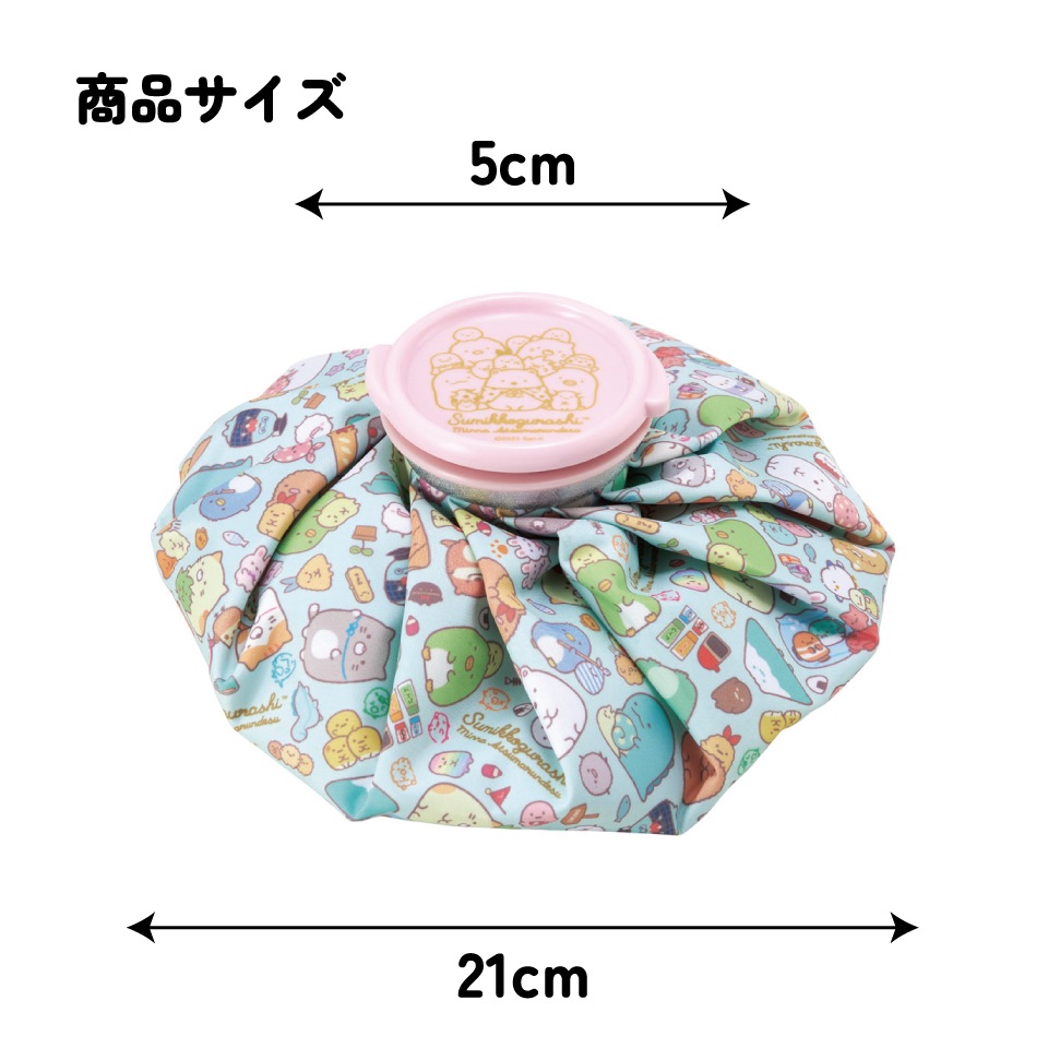 氷嚢 アイシングバッグ アイスバッグ 氷のう グリーン チェック S M 楽天市場】【あす楽】 氷のう COO.アイスバッグ Mサイズ A621 グレー