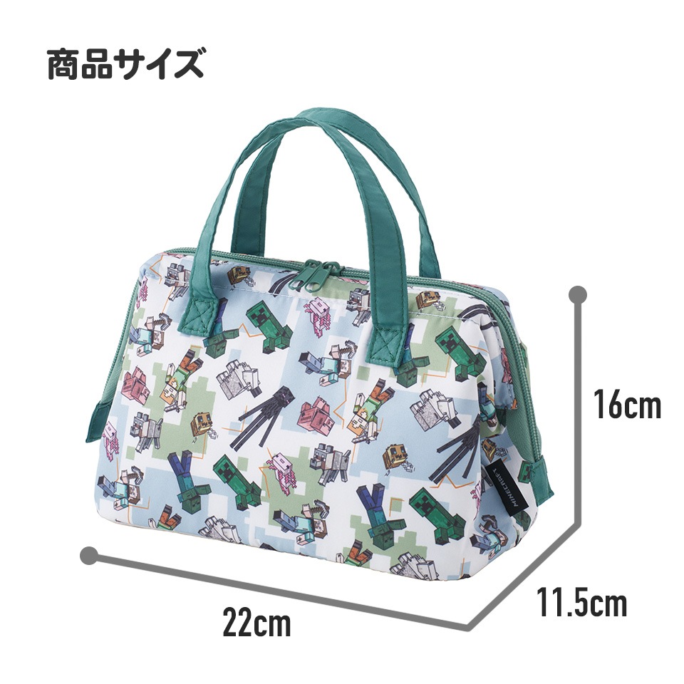 ランチバック 楽天市場】洗える 保冷 ランチバッグ アルミ仕様 洗濯機 マチ 広い13cm