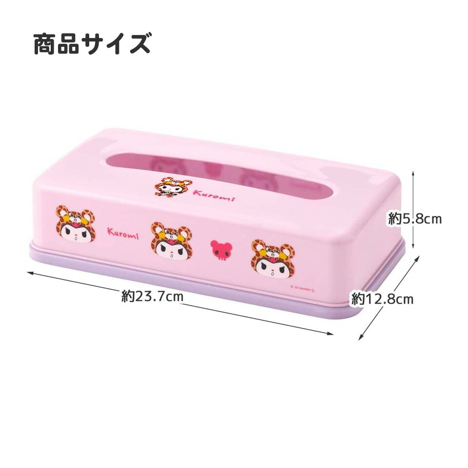 ティッシュストッカー1段 ミッキーマウス／TSST0_4973307497575