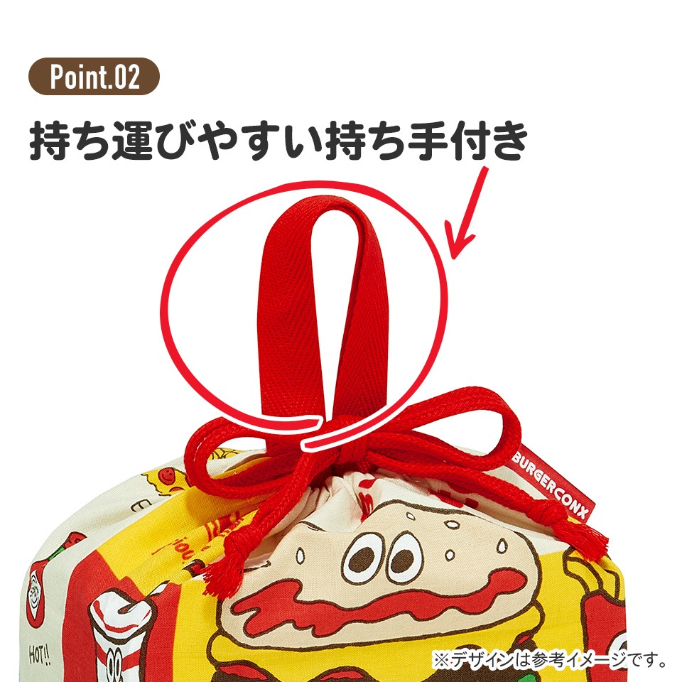 おやつバック⭐️No.5 楽天市場】レギンス / JEMORGAN (ジェーイーモーガン) ワッフル