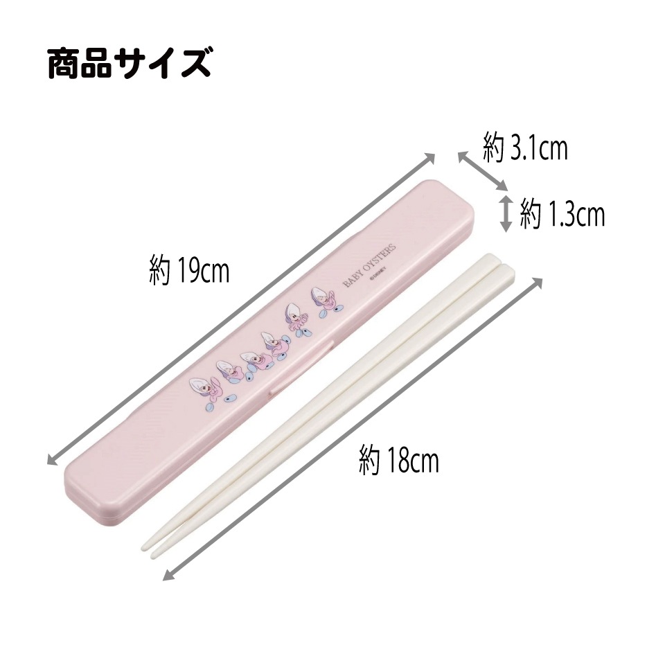 食器セット リベラリスタ ボール・コランダーセット S｜製品詳細｜リスの