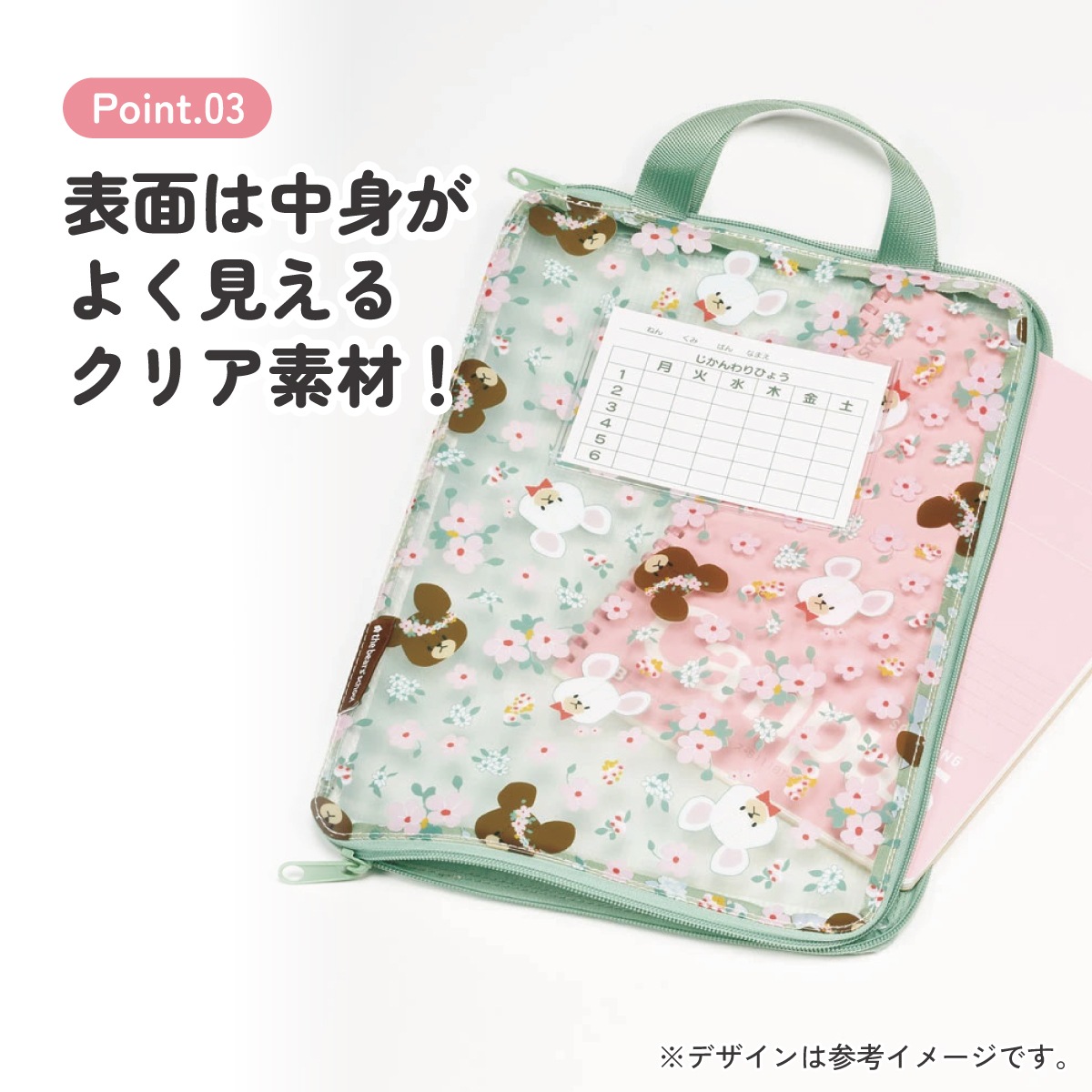 9_000000012425.jpg?1766733960