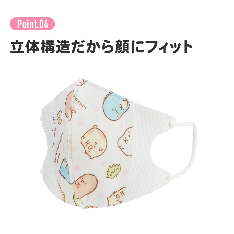 ベイマックス Amazon.co.jp: ベイマックス ぬいぐるみヒーローベイマックス