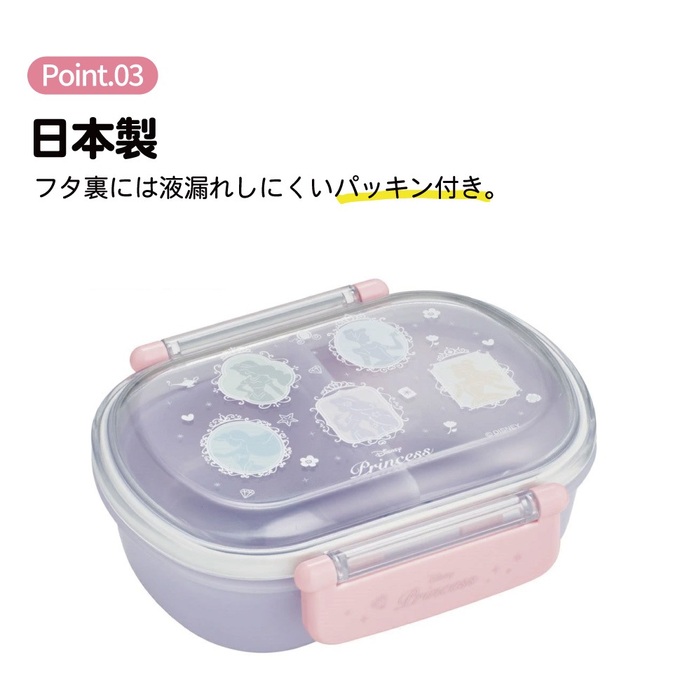 ブタ　ファームシリーズ　かわいい　コロコロ　ふわふわ 2_000000013328.jpg?1745555781