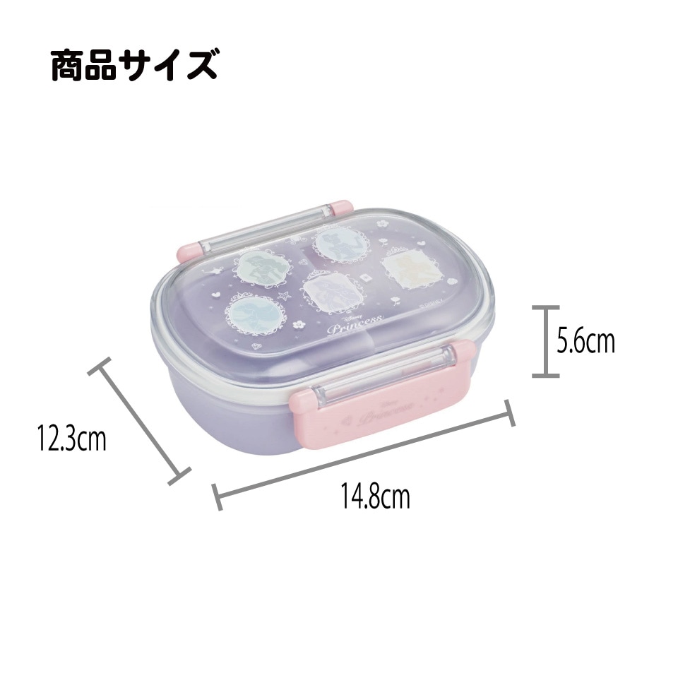 ひーイマン imane  プリンセスローズ ランチBOX ダスタートレー ひー様専用イマン imane プリンセスローズ ランチBOX ダスター