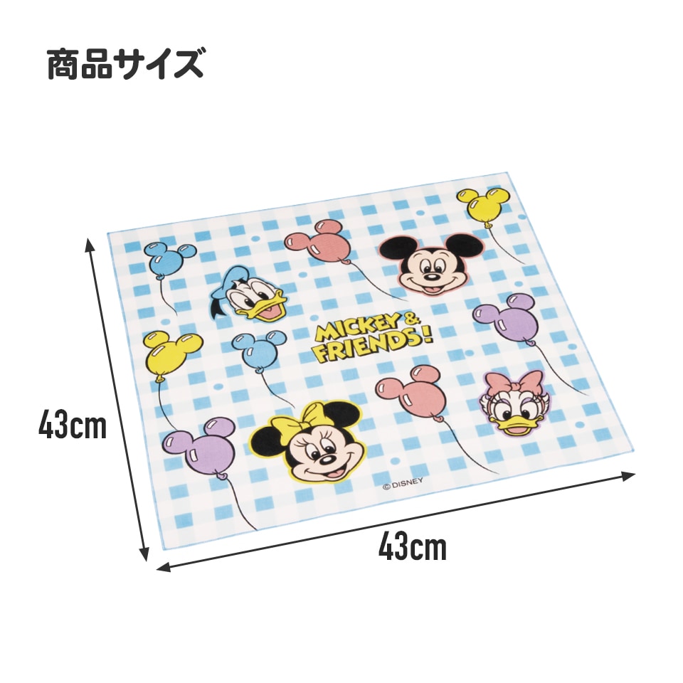 お弁当 ランチクロス ミッキー＆フレンズ 風船／KB4_4973307689529
