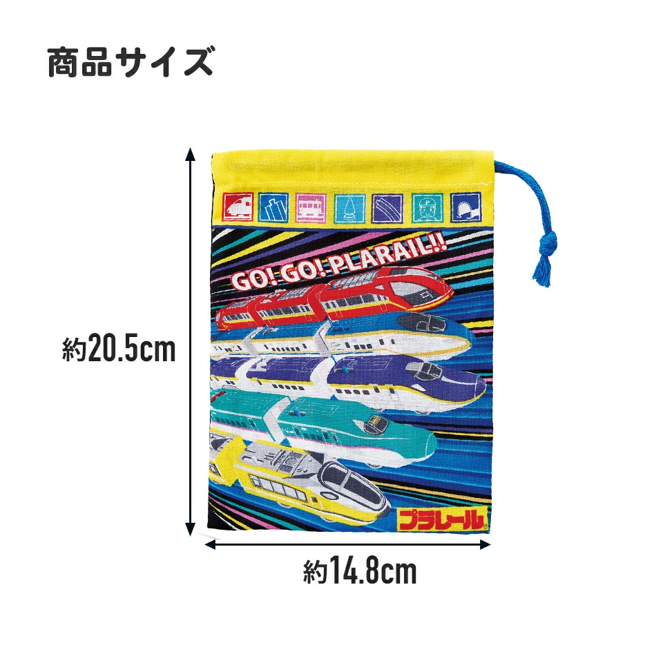 トミカ・プラレールショップの袋 未使用【トミカ・プラレール】ショップ袋・各10枚セット - メルカリ