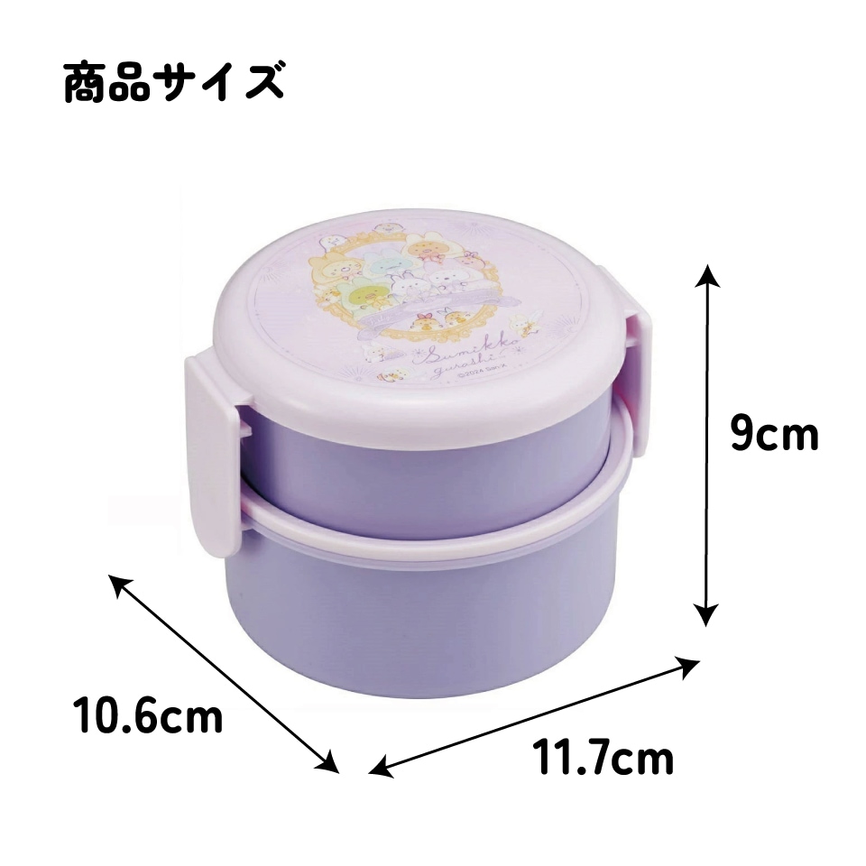 スーパーカットr-アミノ酪酸加工食品、新品未開封品360粒入りX24箱 スーパーカットr-アミノ酪酸加工食品、新品未開封品360粒入りX24箱