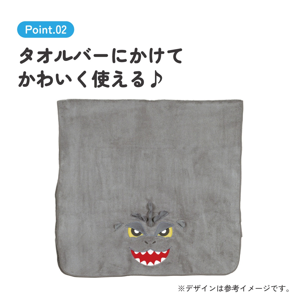 バスタオル 吸水 速乾 子供 子ども マイクロファイバー プール 吸水