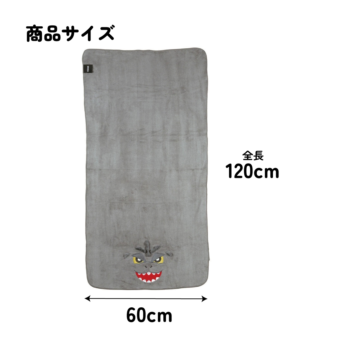 バスタオル 吸水 速乾 子供 子ども マイクロファイバー プール 吸水