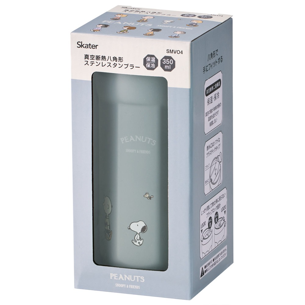 八角形 ステンレス タンブラー 350ml コップ フタ付き 保温 保冷
