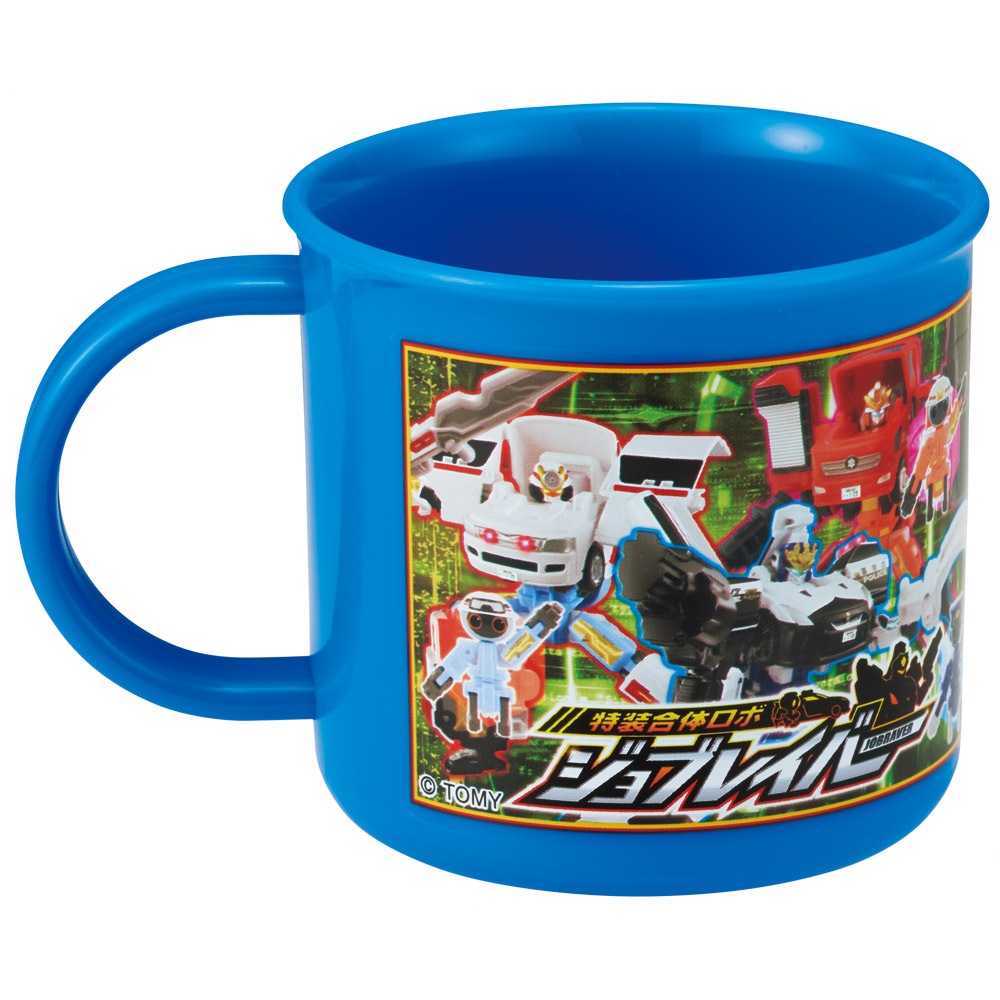 食洗機対応プラコップ 200ml ジョブレイバー／KE4A_4973307717987