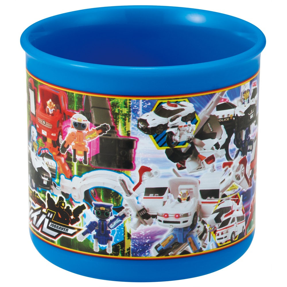 食洗機対応プラコップ 200ml ジョブレイバー／KE4A_4973307717987