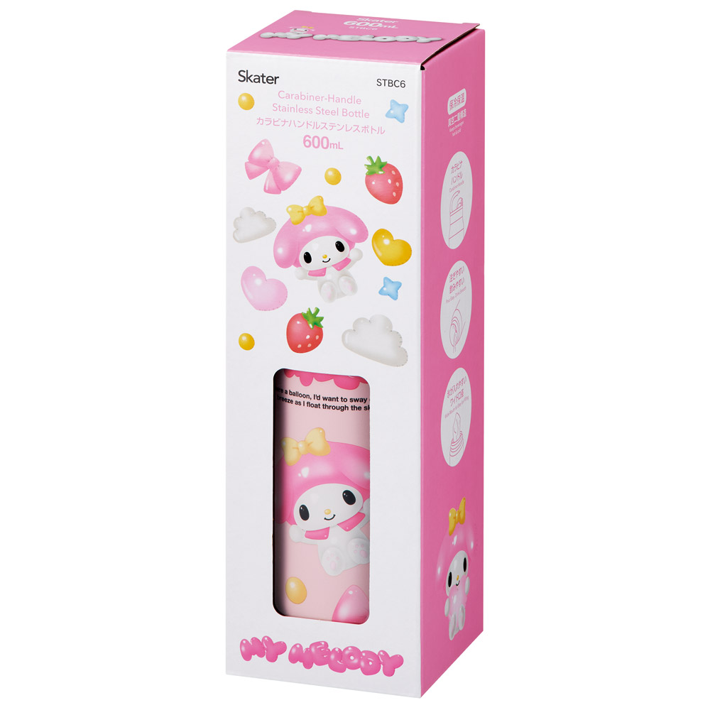 子供用スケーター ピンク 7-in-1 スケーター 水筒 600ml カラビナ ハンドル ステンレス ボトル 保温