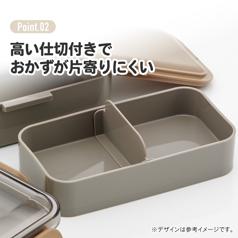 MAMAファンファレ りそうのCoffee２箱セット 抗菌ふわっと弁当箱 2段/600ml魔女の宅急便フレンチ