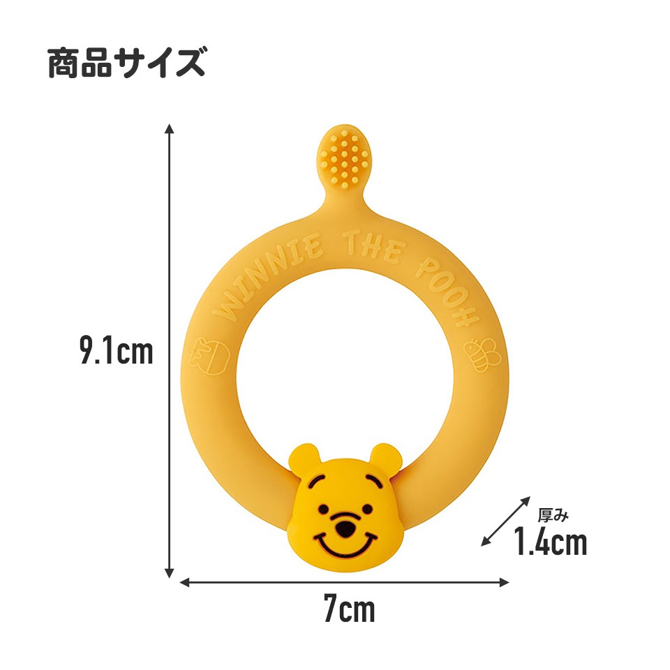 はじめての乳歯用歯ブラシ○アイムドラえもん○//シリコン