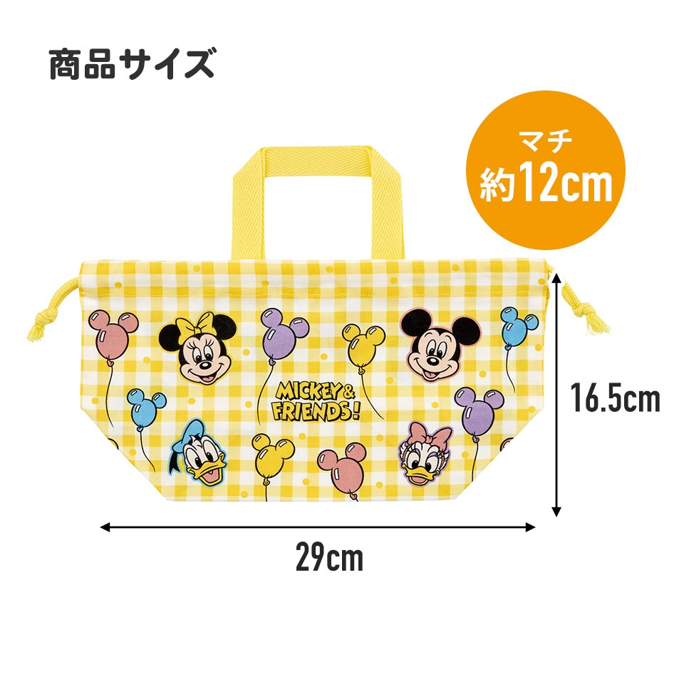 メール便対象品】 お弁当袋 幼稚園 キャラクター ランチ巾着 子供 巾着