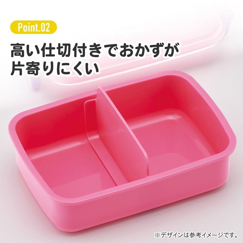 レディ・プレイヤー1 ランチボックス　新品未開封　非売品 お弁当箱 1段 Roof レディースランチ 480ml ランチボックス