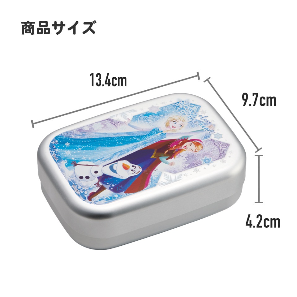 子供用アルミ弁当箱 370ml アナと雪の女王25／ALB5NV_4973307690211