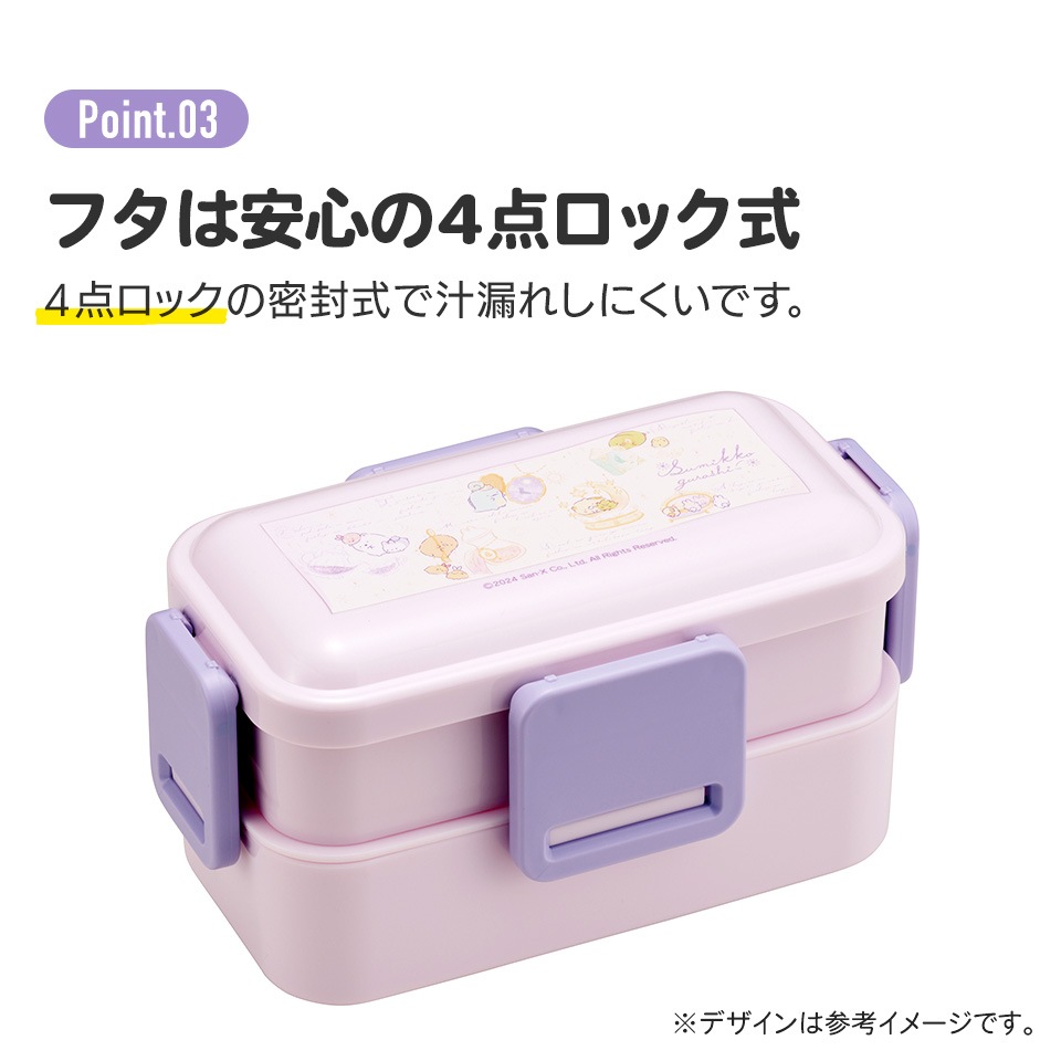 新品未開封　ふわぷれま 2個セット 曲げわっぱ風 お弁当箱 日本製 レンジ対応 食洗機対応 小判 丸型