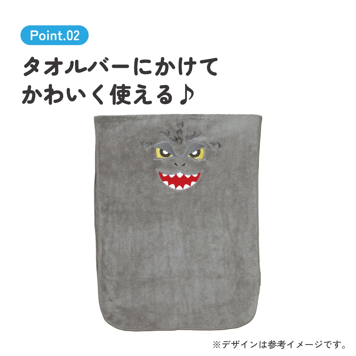 ヘアタオル 吸水 ヘアドライタオル キッズ 子供用 髪の毛 速乾 タオル