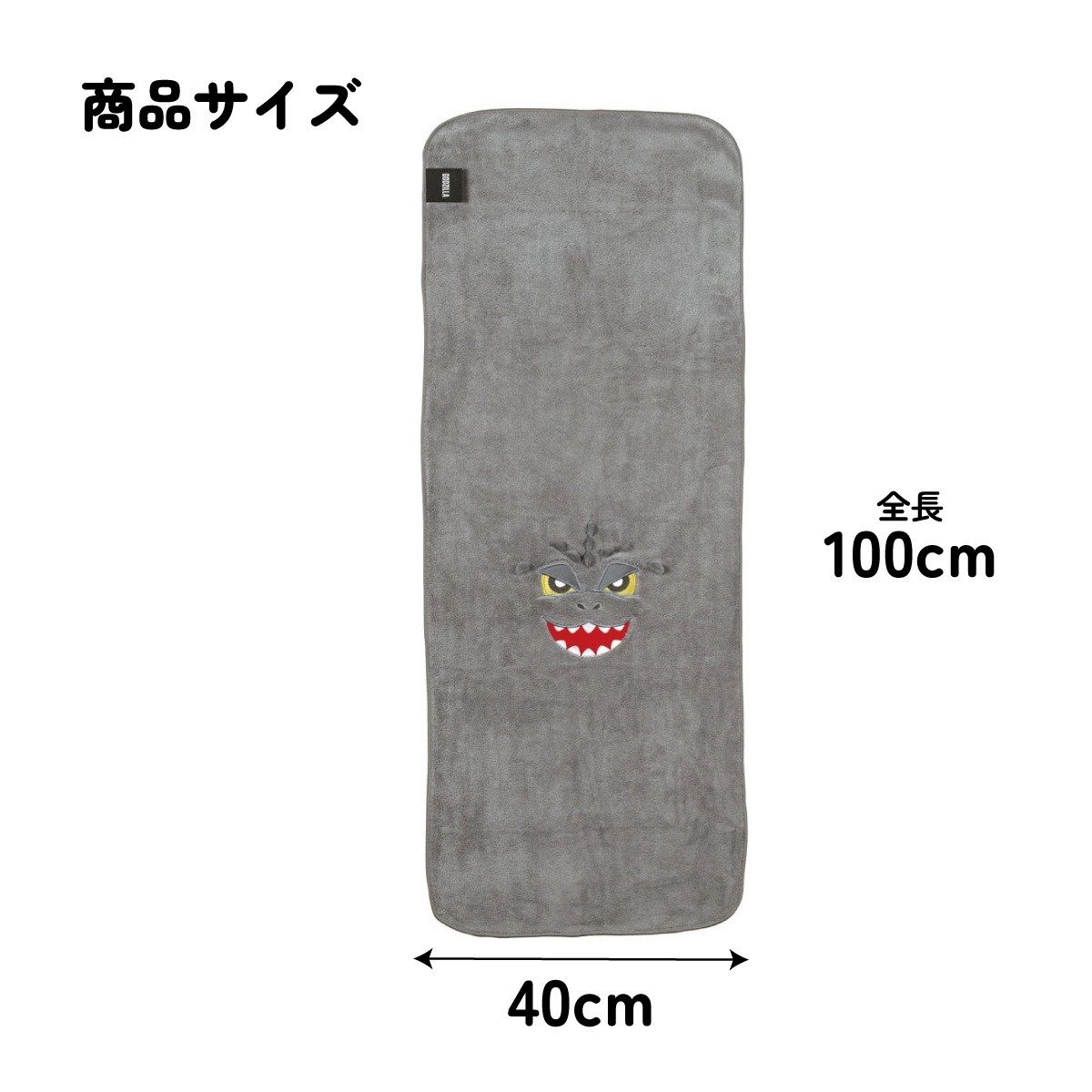 ヘアタオル 吸水 ヘアドライタオル キッズ 子供用 髪の毛 速乾 タオル