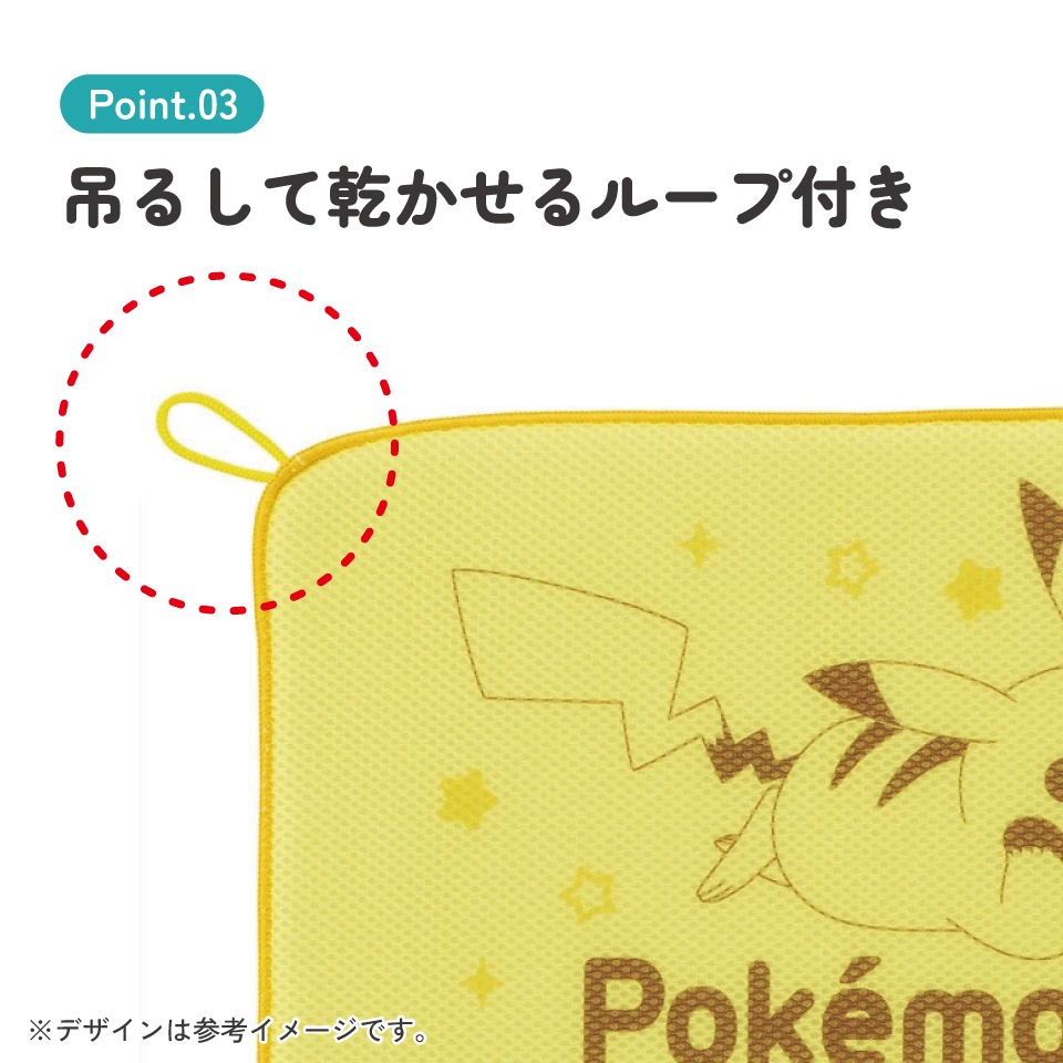 水切りマット キッチンマット 吸水マット 食器乾燥 速乾 メッシュ