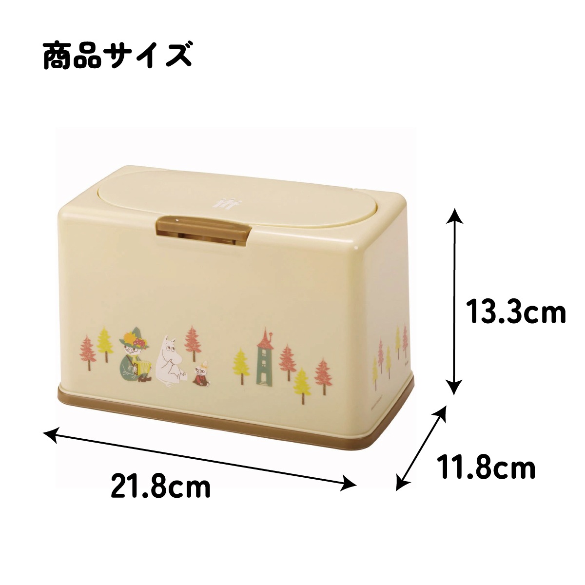 抗菌マスクストッカー 約50枚収納 ムーミン／MKST1NAG_4973307595059