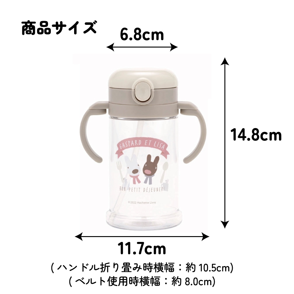 くまころう こぐまちゃん しろくまちゃん ぬいぐるみ 絵本シリーズ Mサイズ
