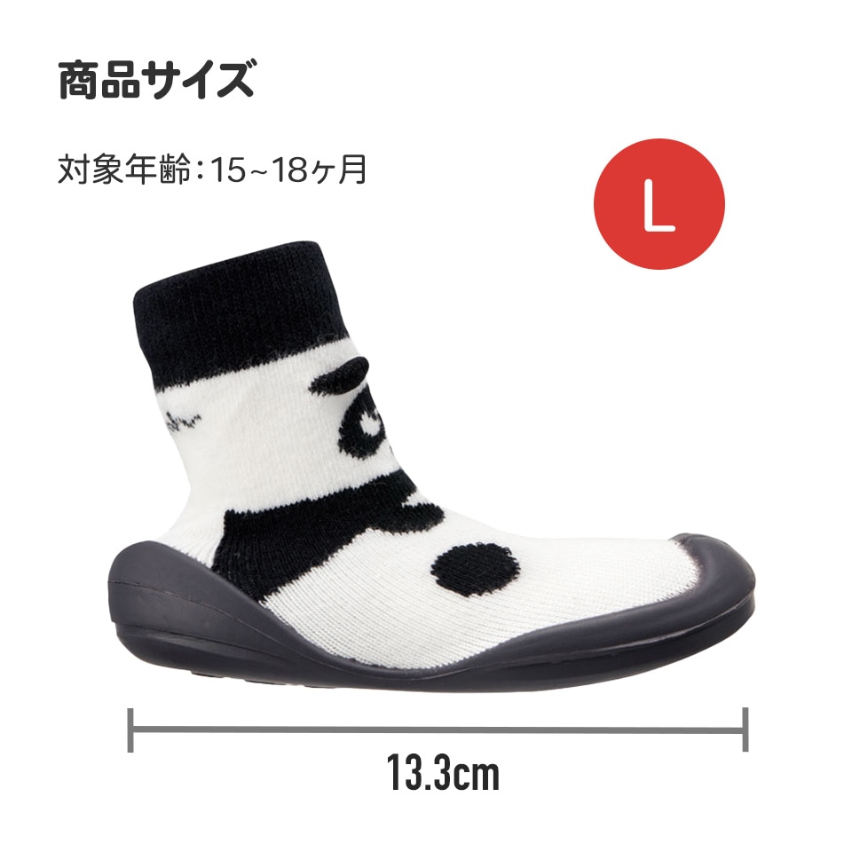 ハリネズミ 1638123938-1526x1483.png.0.