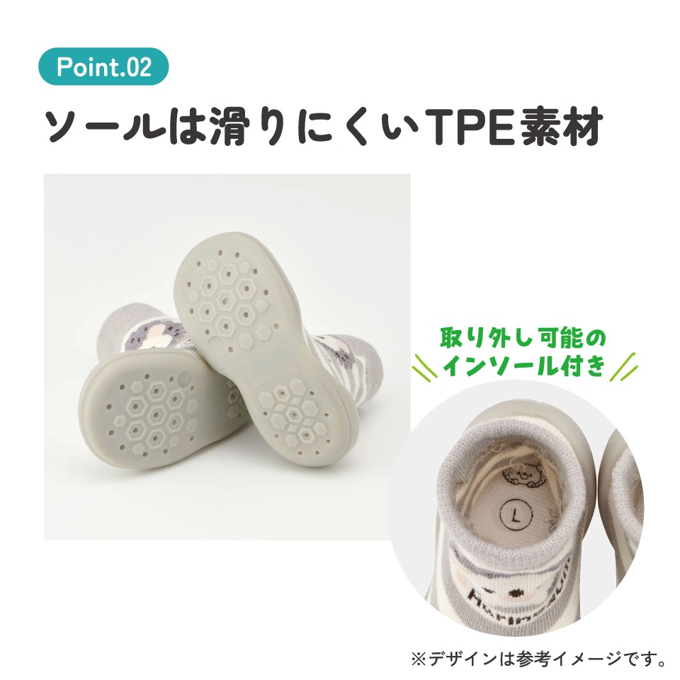 バーバリーキッズフォーマル 未使用近 美品 ベージュ リボンタイ 新品ソックス付 ソックス シューズ ギフトボックス L 13.3cm ベビー 靴 赤ちゃん