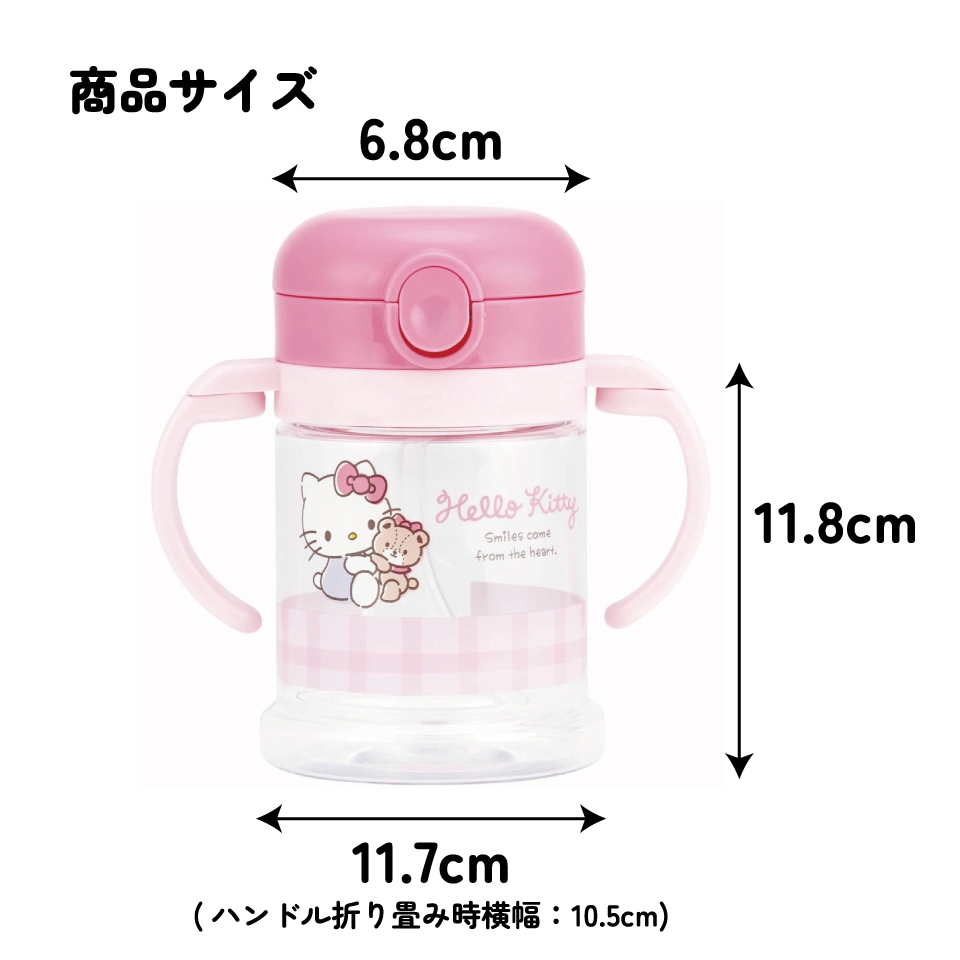 バロー　ワンドロップ バロー - ワンドロップ ┃ヨーヨー専門店リワインド