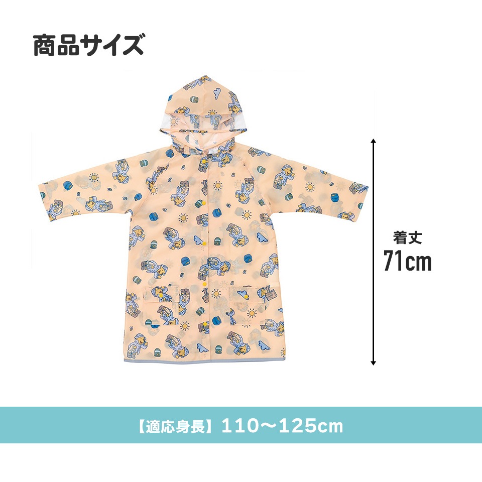 楽天市場】【ガチャ2Ez 初代ステッカー付！】タカラトミーアーツ