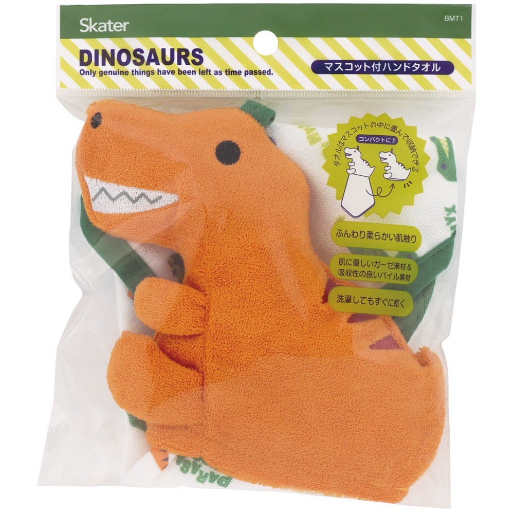 メール便対象品】 マスコット 付き タオル 30×30cm ガーゼ パイル 綿