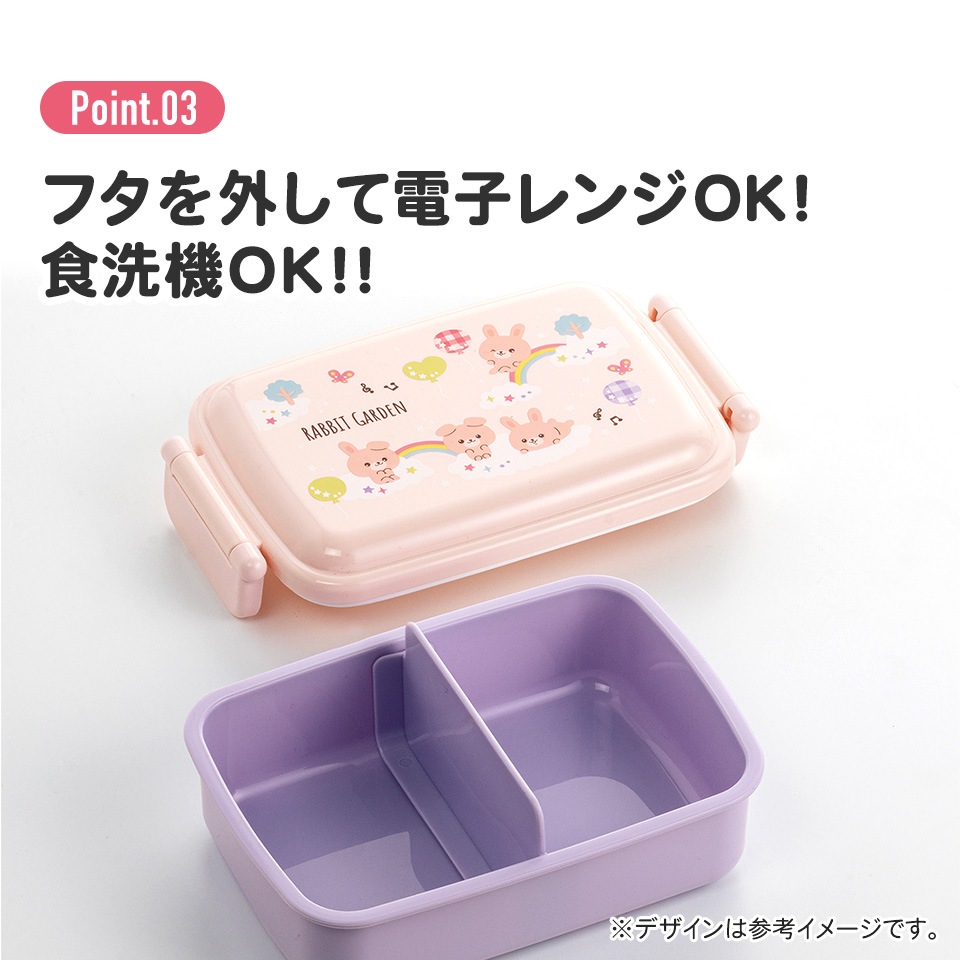 可愛い マイ・ポット 共箱付き