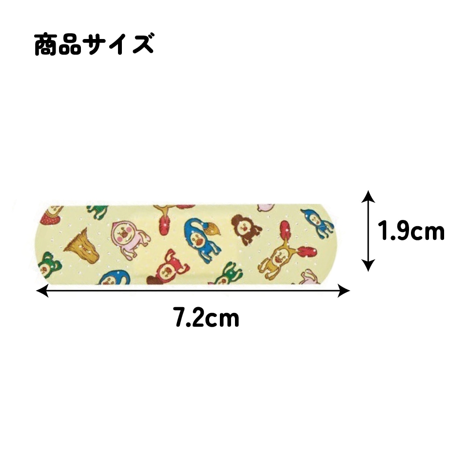 メール便対象品】 絆創膏 キャラクター かわいい 20枚 入り M サイズ
