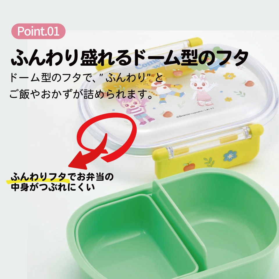 もやし 富士 分福小粒大豆もやし 200g（富士食品工業(群馬県・カット