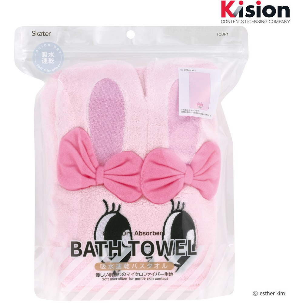スケーター バスタオル 吸水 速乾 子供 子ども マイクロファイバー