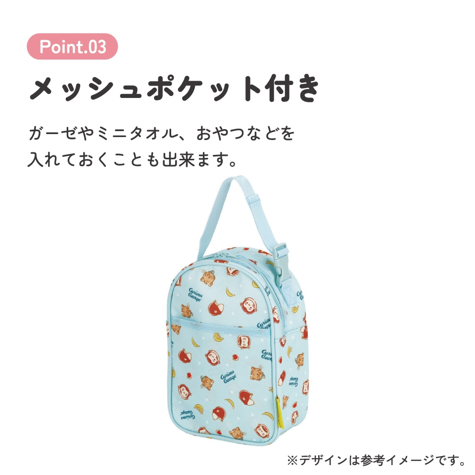 新作☆BabyThree☆モバイルショルダーポーチ☆2点セット Baby Three