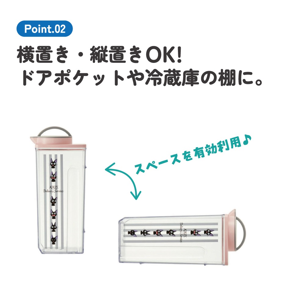 最終価格引渡し限定　ジャスティス　フェロー　ツインフィンとニットケース付属 doublet/ダブレット】ニット BOUNCE FUSION DRIVERS KNIT