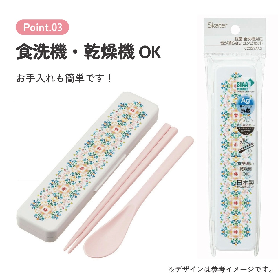 ガウポン等小物 バラ&セット売り 41hrA7-aR7L.jpg