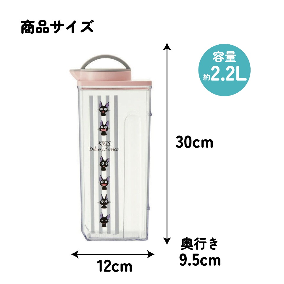 じじ。 Amazon | タキゲン 大型丸落し C-247-2 | 留め金ラッチ | 産業