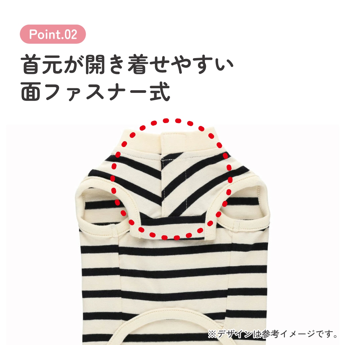 小型犬用 ドッグ タンク Mサイズ ペット 服 衣装 犬 スケーター skater