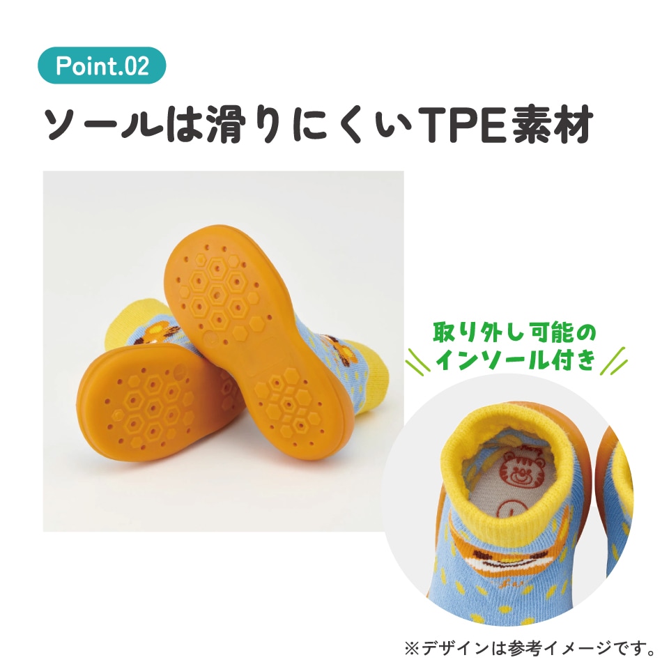 ソックス シューズ ギフトボックス L 13.3cm ベビー 靴 赤ちゃん