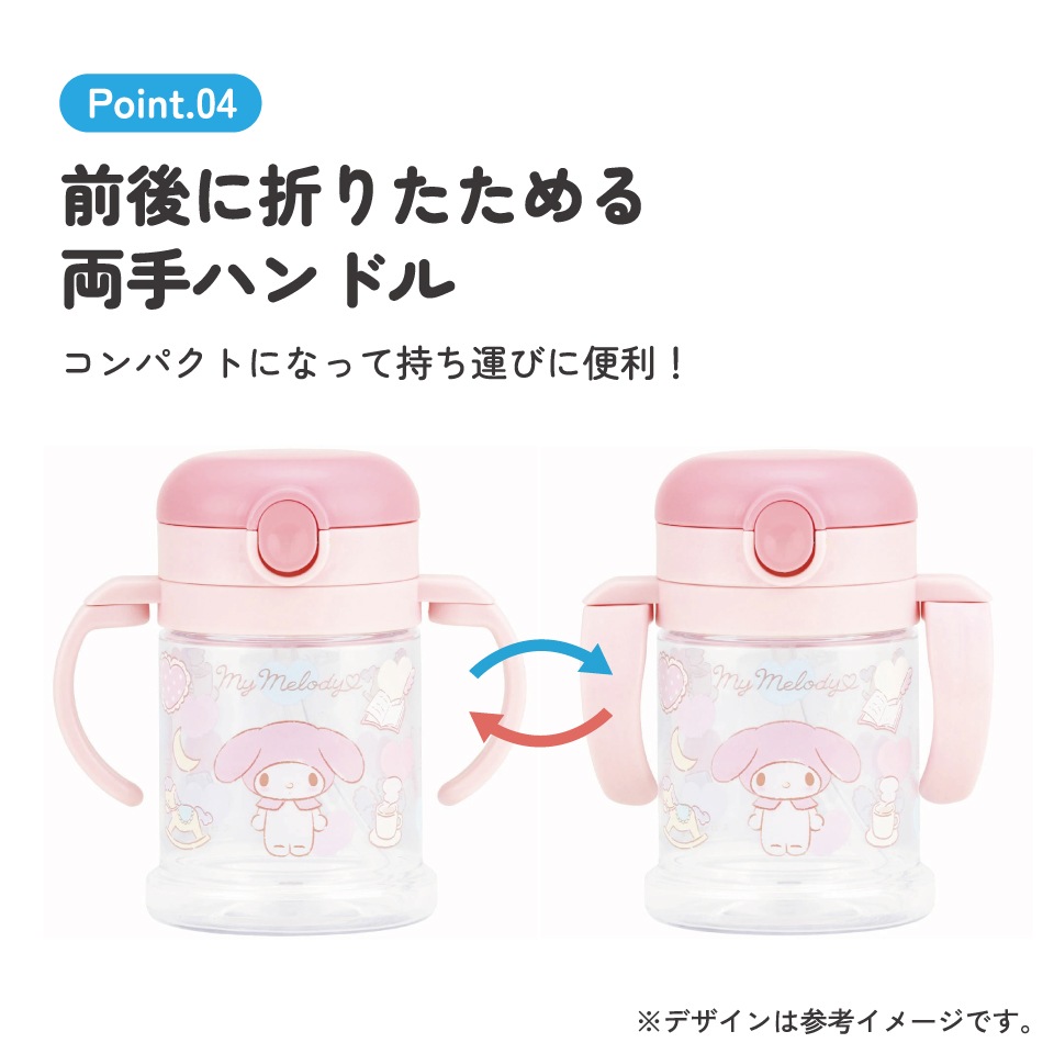 MKR　ベビーフード48点 MKR ベビーフード48点 MKR ベビーフード48点 MKR ベビーフード48