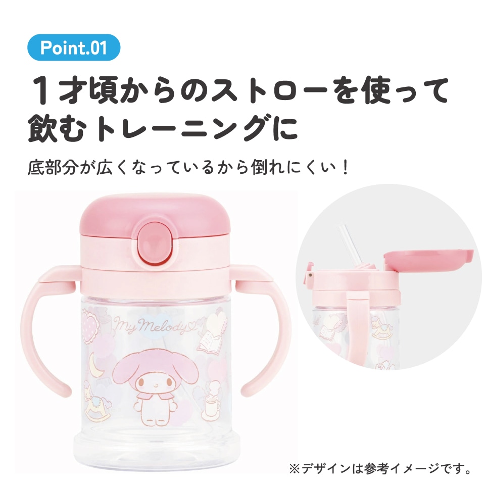 TRENDZ トレカ MY WAY ストローホルダー 幼少期 6枚セット TRENDZ トレカ MY WAY ストローホルダー 幼少期 6枚セット